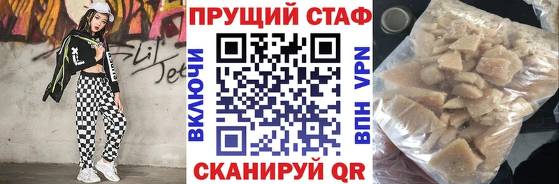 Купить Белый Экстази  Cocaine  Мефедрон  Гашиш 