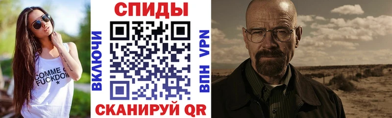 что такое наркотик  Белый  Amphetamine VHQ 