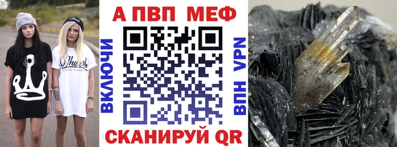 Alfa_PVP крисы CK Белый