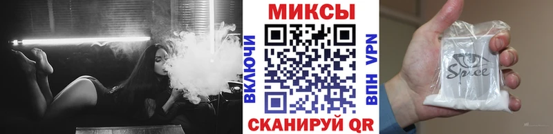 Бутират оксана Белый