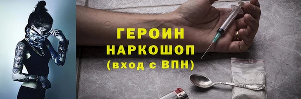 дурь Арсеньев