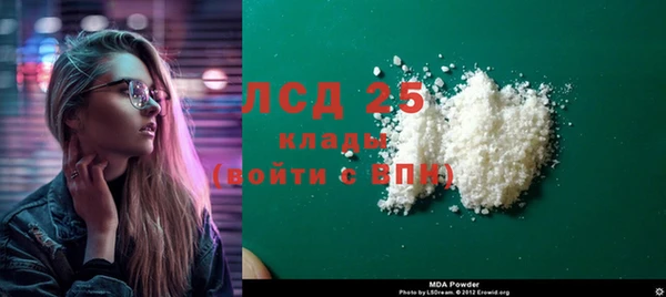 меф VHQ Армянск