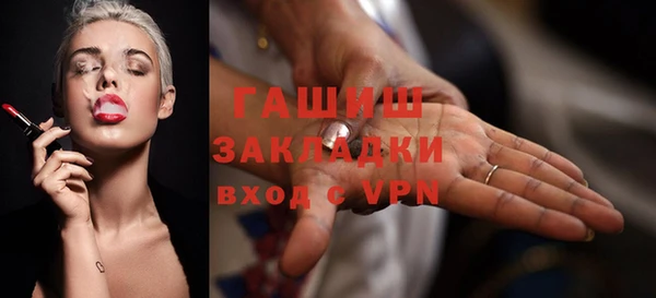 дурь Арсеньев