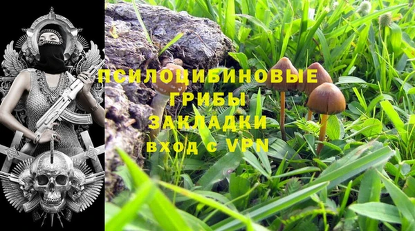 меф VHQ Армянск