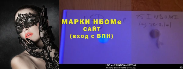 дурь Арсеньев