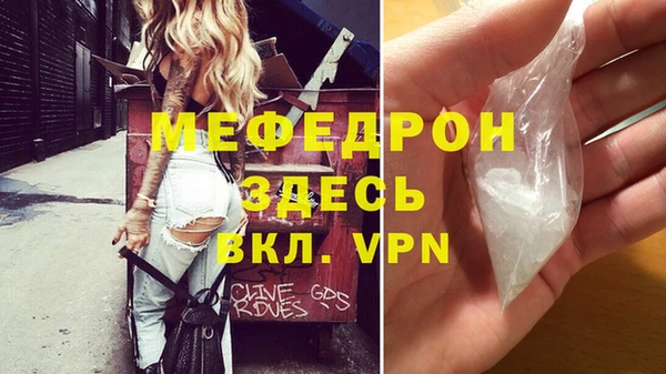дурь Арсеньев