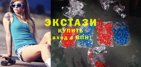 меф VHQ Армянск