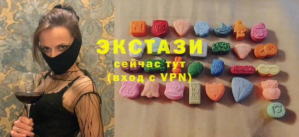 дурь Арсеньев