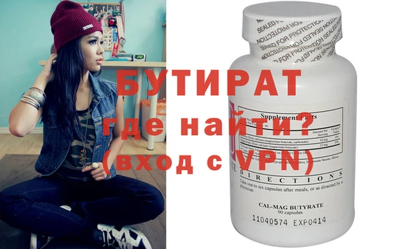 дурь Арсеньев
