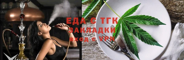 дурь Арсеньев